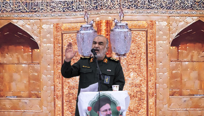 Hossein Salami era el jefe de la Guardia Revolucionaria iraní