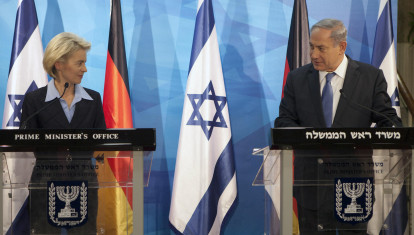 Von der Leyen y Netanyahu en una imagen de archivo