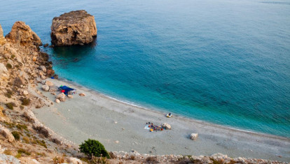 Cala Rijana Granada