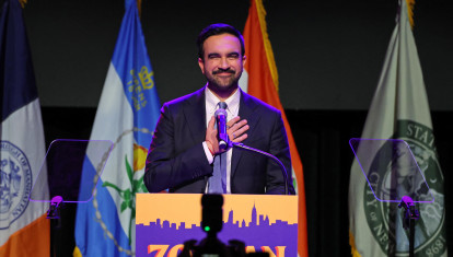 El candidato a la alcaldía de la ciudad de Nueva York, Zohran Mamdani