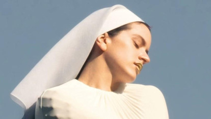 Foto de la cubierta de Lux de Rosalía