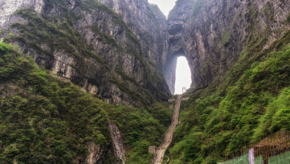 Las escaleras de acceso a las puertas del cielo