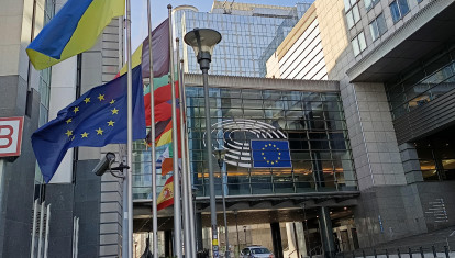 Entrada al Parlamento Europeo, donde se han desactivado las herramientas de Inteligencia Artificial