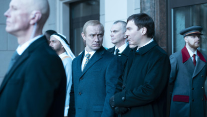 Jude Law interpreta a Putin en El mago del Kremlin