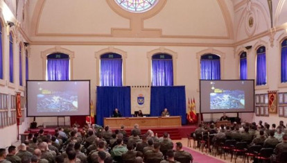 Salón de Promociones de la Escuela de Guerra y Liderazgo del Ejército de Tierra