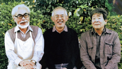 Hayao Miyazaki, Isao Takahata y Toshio Suzuki