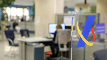 Oficina de la Agencia Tributaria en Madrid.