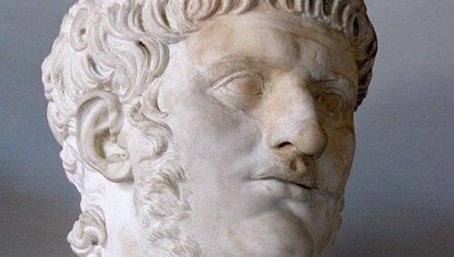 Busto de Nerón. Museos Capitalinos