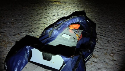 Una de las embarcaciones intervenidas por los agentes en una playa de Níjar
REMITIDA / HANDOUT por GUARDIA CIVIL
Fotografía remitida a medios de comunicación exclusivamente para ilustrar la noticia a la que hace referencia la imagen, y citando la procedencia de la imagen en la firma
26/7/2026