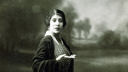LA ARGENTINITA
ENCARNACION LOPEZ
BAILARINA ESPAÑOLA . BUENOS AIRES 1895 - 1945