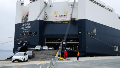 El buque de SAIC Motor durante la celebración del acto de recepción oficial e institucional del primer buque transportador de vehículos del gigante automotriz chino SAIC Motor