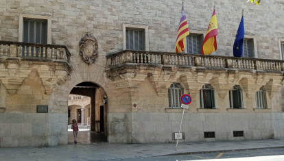 Fachada del Tribunal Superior de Justicia de Baleares