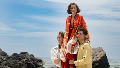 Edén (Amazon Prime Video)