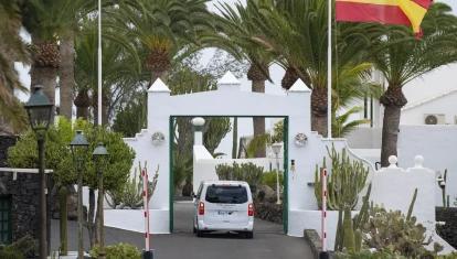 Residencia de La Mareta en 2025