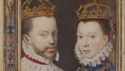 Miniatura de un libro de oraciones de Catalina de Médici, que representa a Felipe II de España y a Isabel de Valois, su tercera esposa
