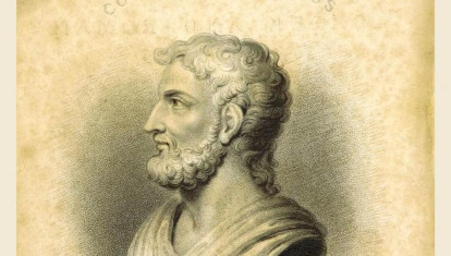 Página de un manuscrito del siglo XVI de 'Anales' de Tácito
