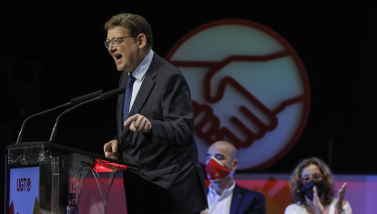 Intervención de Ximo Puig en el congreso de la UGT en Valencia en 2021