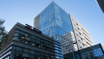Sede de la empresa Isdin, a 9 de diciembre de 2024, en Barcelona, Catalunya (España). ISDIN es una compañía farmacéutica internacional y líder en el mercado dermatológico español, especializada en soluciones para las principales afecciones y necesidades dermatológicas.
David Zorrakino / Europa Press
09 DICIEMBRE 2024;BARCELONA;ISDIN;FEIJÓO
09/12/2024