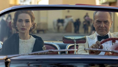 El problema final (Netflix)