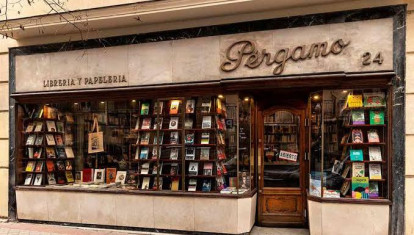 Fachada de la librería más antigua de Madrid