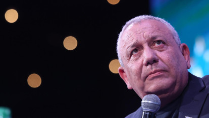 Jerusalem (Israel), 11/10/2026.- Gadi Eisenkot leader of Yashar party speaks during the National Youth Conference in Jerusalem, Israel, 11 October 2026. Israel will hold elections on 27 October 2026. (Elecciones, Jerusalén) EFE/EPA/ABIR SULTAN
