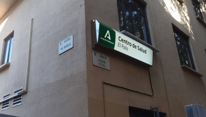 Imagen de archivo del centro de salud de El Palo, en Málaga capital