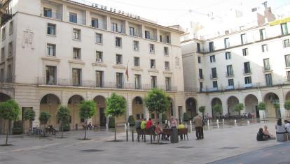 Imagen de archivo de la Audiencia Provincial de Alicante
