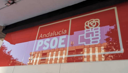 Sede del PSOE de Córdoba