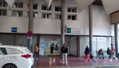Acceso a las Urgencias del Hospital Materno Infantil del Reina Sofía de Córdoba