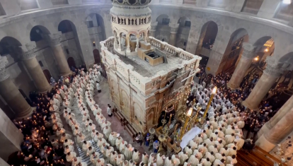 La iglesia del Santo Sepulcro de Jerusalén
