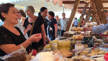 Feria del Queso de Zuheros