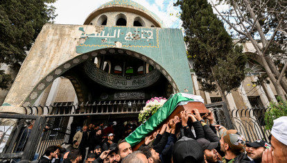 Entrada al funeral del líder de la Yihad Islámica Palestina muerto durante un ataque israelí en Siria