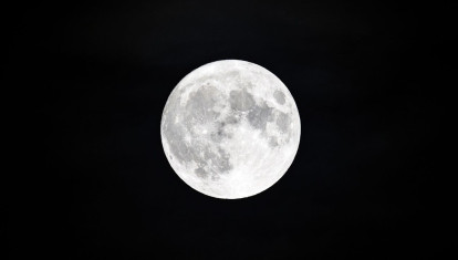 Imagen de la luna llena