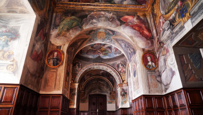 Oratorio de la Casa de la Villa