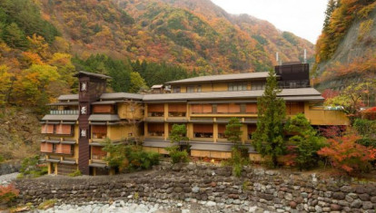 Hotel Nishiyama Onsen Keiunkan.