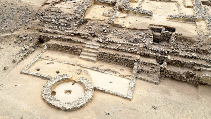 Zona Arqueológica Caral (ZAC)