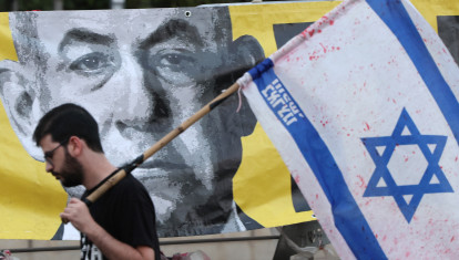 El primer ministro de Israel, Benjamin Netanyahu