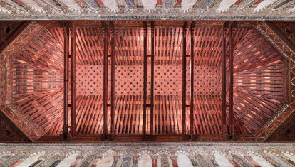 Museo Sefardí de Toledo