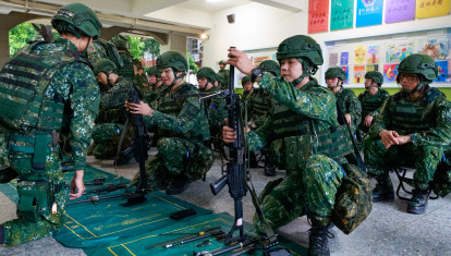 Soldados del Ejército de Taiwán