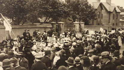 Protesta de Cumann na mBan ante la prisión de Mountjoy, 23 de julio de 1921