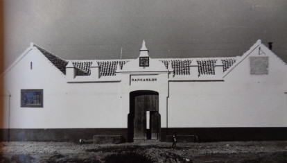 Salina de San Carlos, Sanlúcar de Barrameda. Fue mandada a construir por Carlos III y luego comprada por la familia Hidalgo a la Corona en el siglo XIX