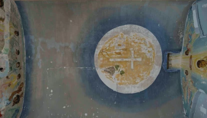 Foto de la capilla oculta en la cárcel de La Modelo
