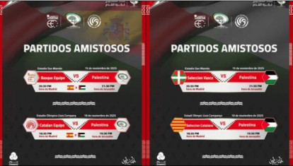 Cartel oficial con el que Palestina promocionó los partidos ante Cataluña y el País Vasco