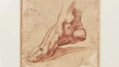 Dibujo Miguel Ángel