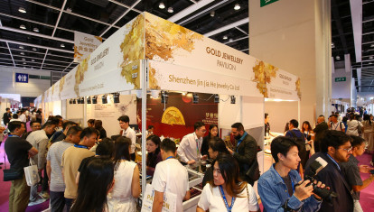 Hong Kong Jewellery & Gem Fair en 2025