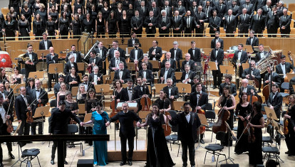 Tan Dun