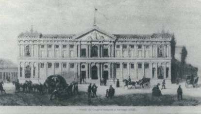 Real Universidad de San Felipe, Chile