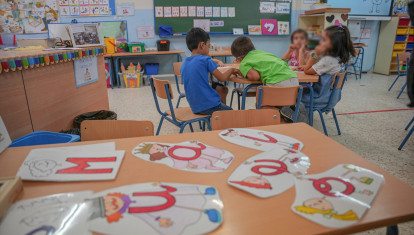 (Foto de ARCHIVO)
España vuelve a suspender en PISA: Obtiene en 2025 sus peores resultados históricos en Lectura, Matemáticas y Ciencias