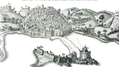 Imagen del peñón de Argel