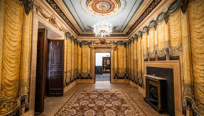 Palacio de los Marqueses de Torremejía